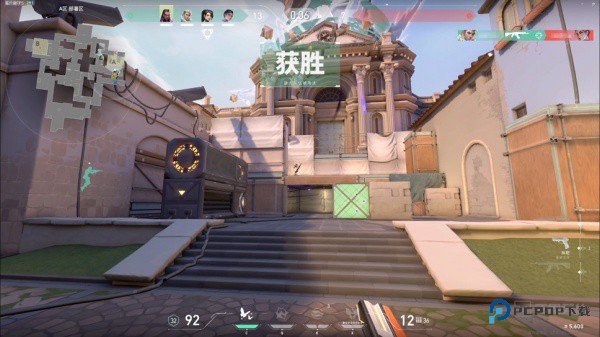 无畏契约源能行动