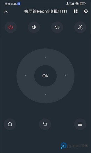 小米电视助手手机版app下载最新安装包v2.7.2