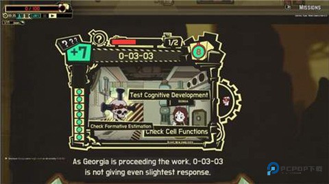 脑叶公司移植版下载手游汉化版v1.0.2.13f1