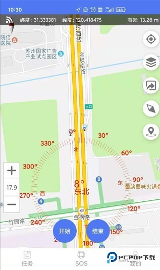 生态护林员巡山