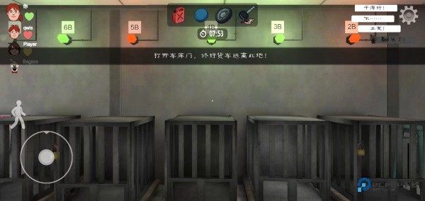 恐怖冰淇淋中文版