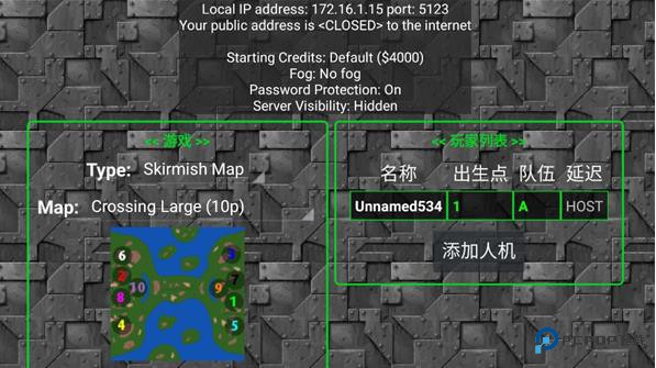 铁锈战争1.15正式版