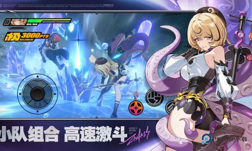 云绝区零手机移动端下载安装v2.3.0