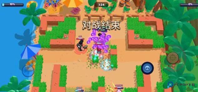 荒野乱斗彩虹服