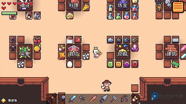 浮岛物语多人联机版手游下载v1.0.13