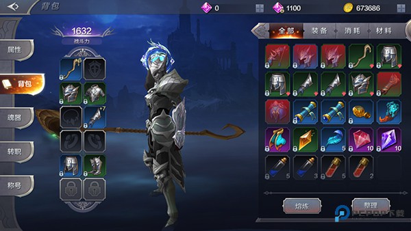 木瓜奇迹mu手游