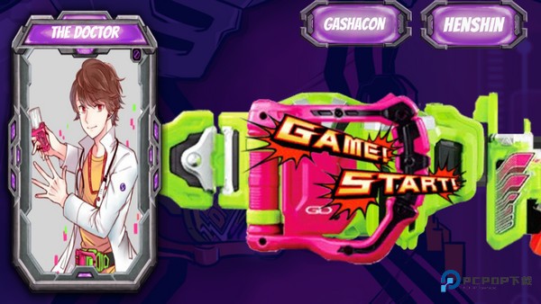 假面骑士时王腰带模拟器手机豪华版下载