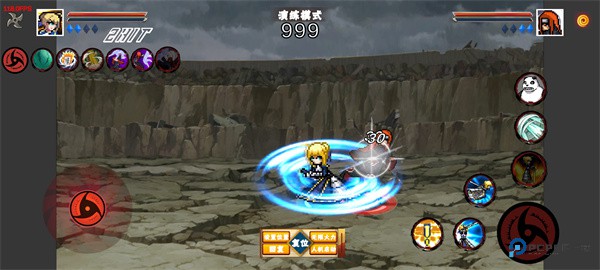 像素火影永恒万花筒佐助