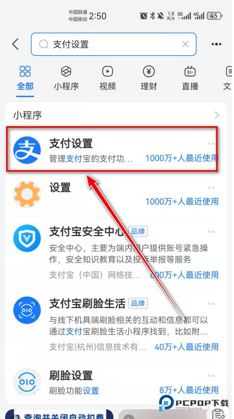 腾讯视频官方版