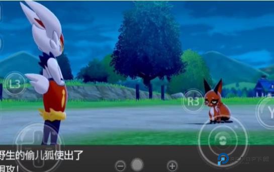 精灵宝可梦剑盾下载v9.0.15安卓手机移动端