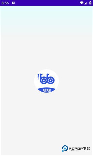 BOBO浏览器最新版本