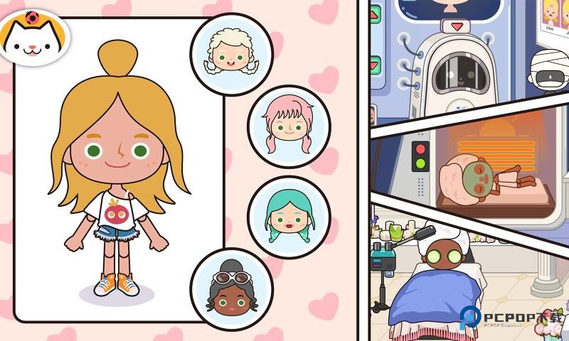 米加小镇世界完整版无广告手机移动端v1.92