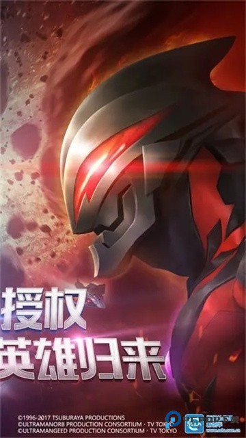 奥特曼英雄归来九游渠道服最新版v7.0.0