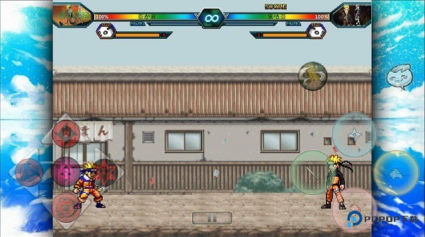 火影忍者究极风暴