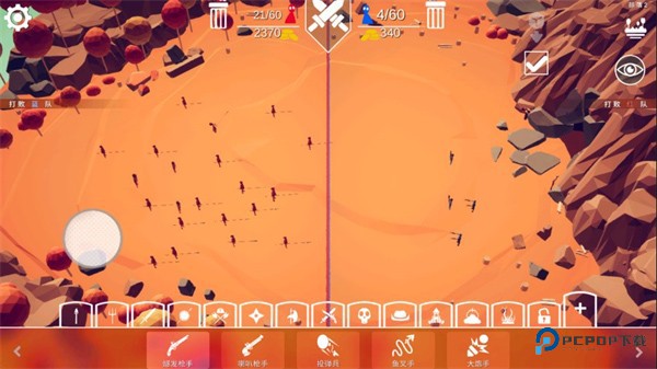 全面战争模拟器部落时代游戏最新版v1.0.8