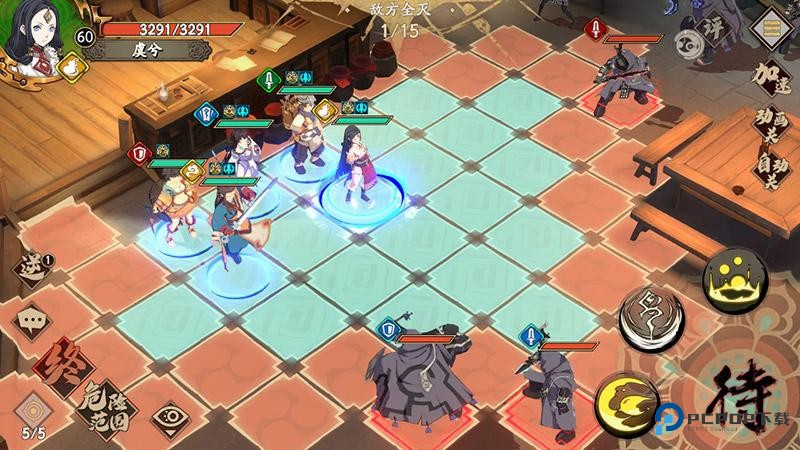 天地劫幽城再临官服下载