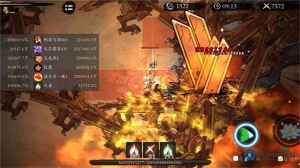 伏魔诀手游最新版