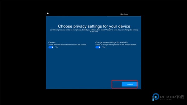 Windows模拟器安卓版