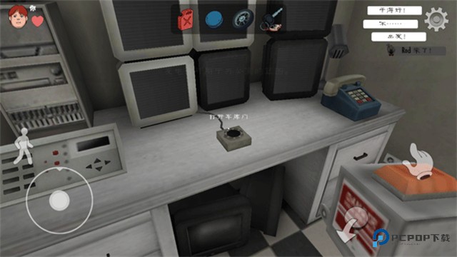 恐怖冰淇淋中文联机版下载