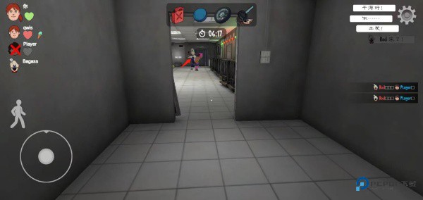 恐怖冰淇淋中文版