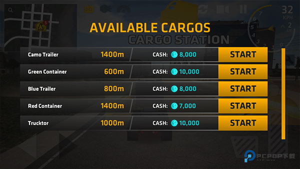 终极卡车模拟器全解锁汉化版v1.3.1下载