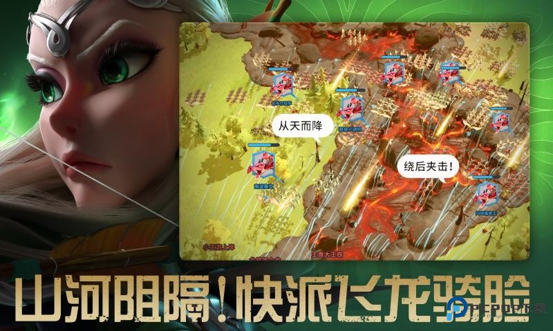 万龙觉醒2026安卓最新版v1.0.42.22