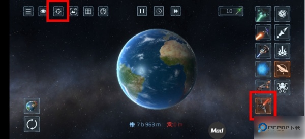 星球毁灭模拟器2.7.0