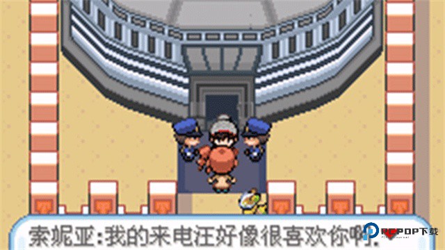 精灵宝可梦剑盾