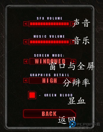 孤胆手1手机单机版