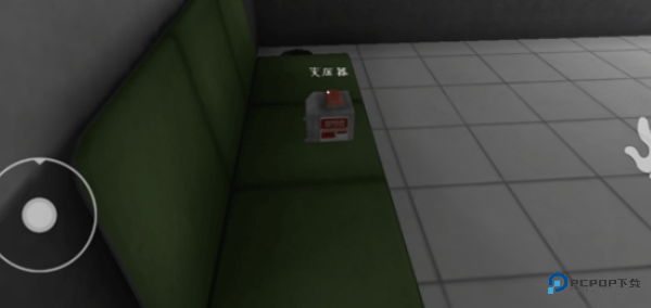 恐怖冰淇淋中文版