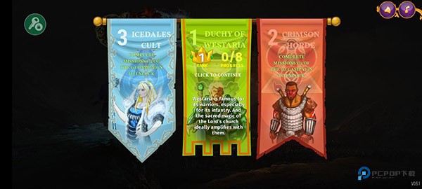 城邦争霸2中文无敌版手机移动端v0.6.78