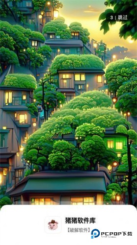 zzrjk.猪猪软件库