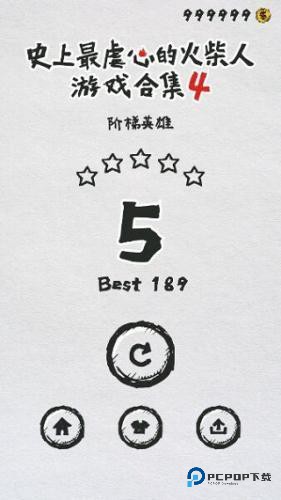 MT管理器老版本