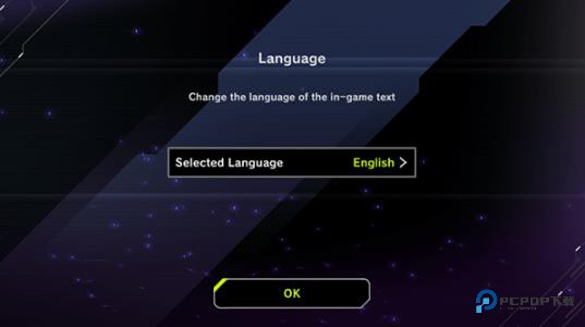 游戏王大师决斗手机版