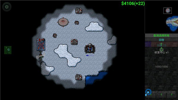 铁锈战争全汉化版