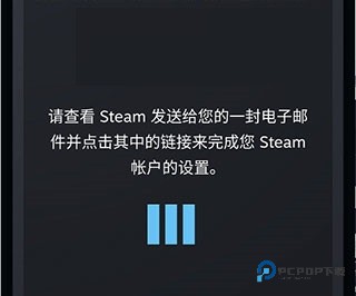 Steam中文手机版