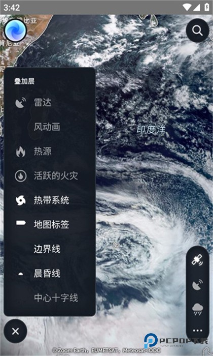 Zoomearth风暴追踪器安卓中文最新版v4.0.1
