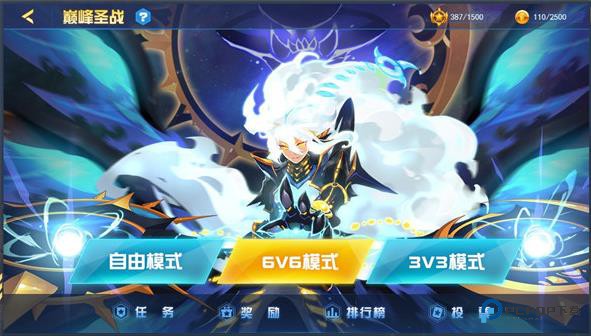 赛尔号H5手机版安卓版