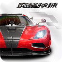 巅峰极速vivo渠道服最新版v0.7.0