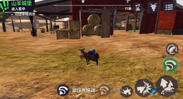 模拟山羊3手机版