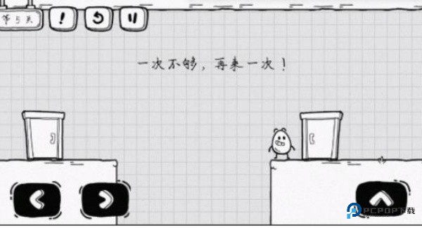 茶叶蛋大冒险最新版