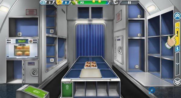 飞机大厨国际服