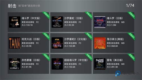 小鸡模拟器TV版电视最新版v1.3.6