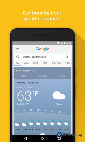 谷歌Google搜索引擎(Google Search)最新手机版v16.47.50