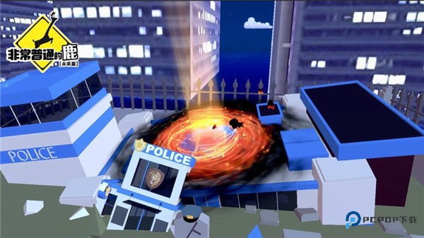 一只非常普通的鹿未来篇最新手机移动端v6.6.7