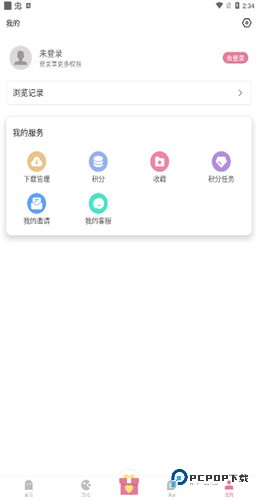 游咔4.0.3最新版