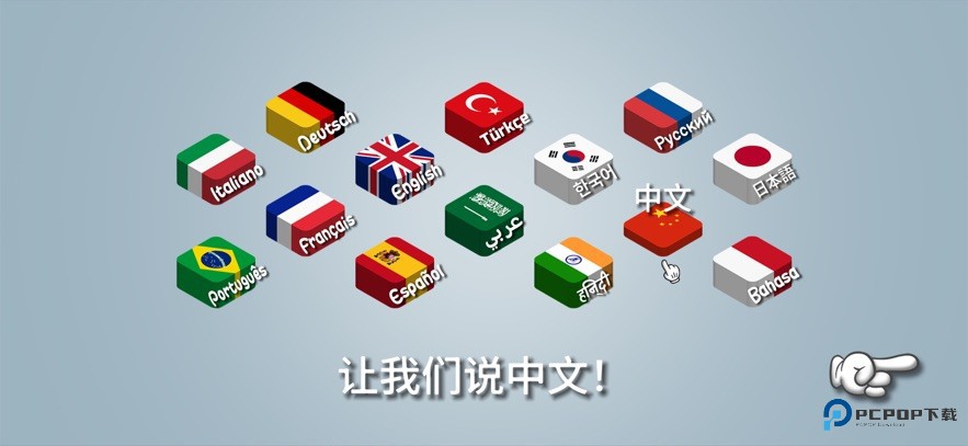 印度沙威玛传奇安卓版v1.0.50