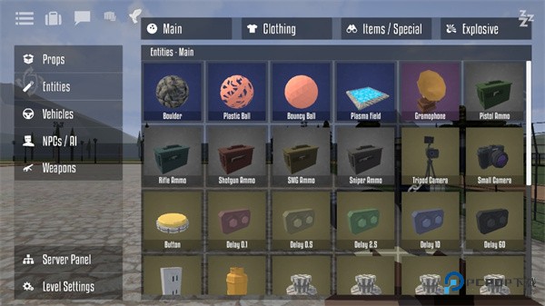 G沙盒仇恨v15.4.5版本下载无广告最新版