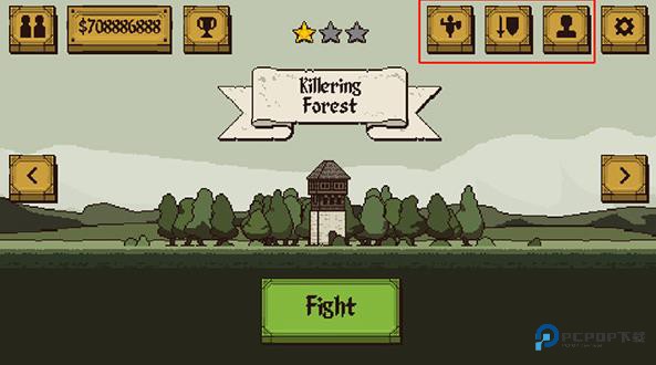 该死的混蛋中文版