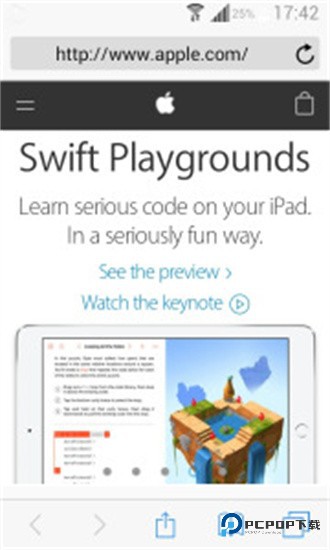 Safari浏览器最新版